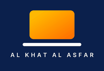 Al Khat Al Asfar